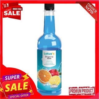 โลตัส น้ำบลูฮาวายเข้มข้น 750มล.LOTUSS BLUE HAWAII CONCENTRATE 750 ML.