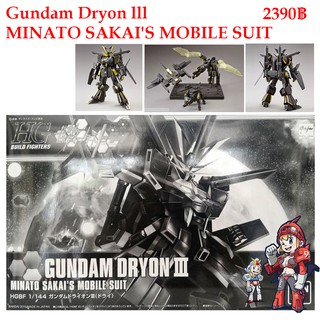 Gundam Dryon lll MINATO SAKAIS MOBILE SUIT