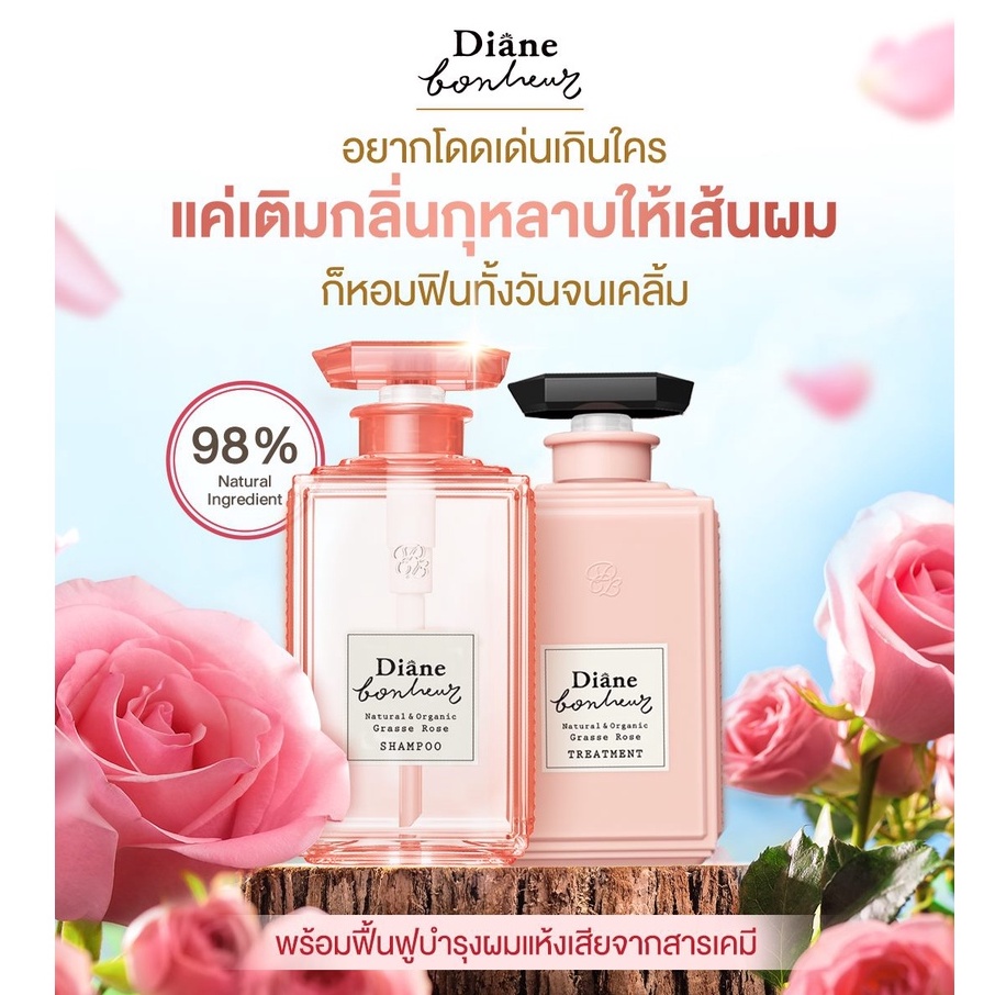 Moist Diane Bonheur Grasse Rose Shampoo / Treatment 500ml