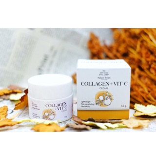 ครีมคอลลาเจนวิตซี COLLAGEN VIT C