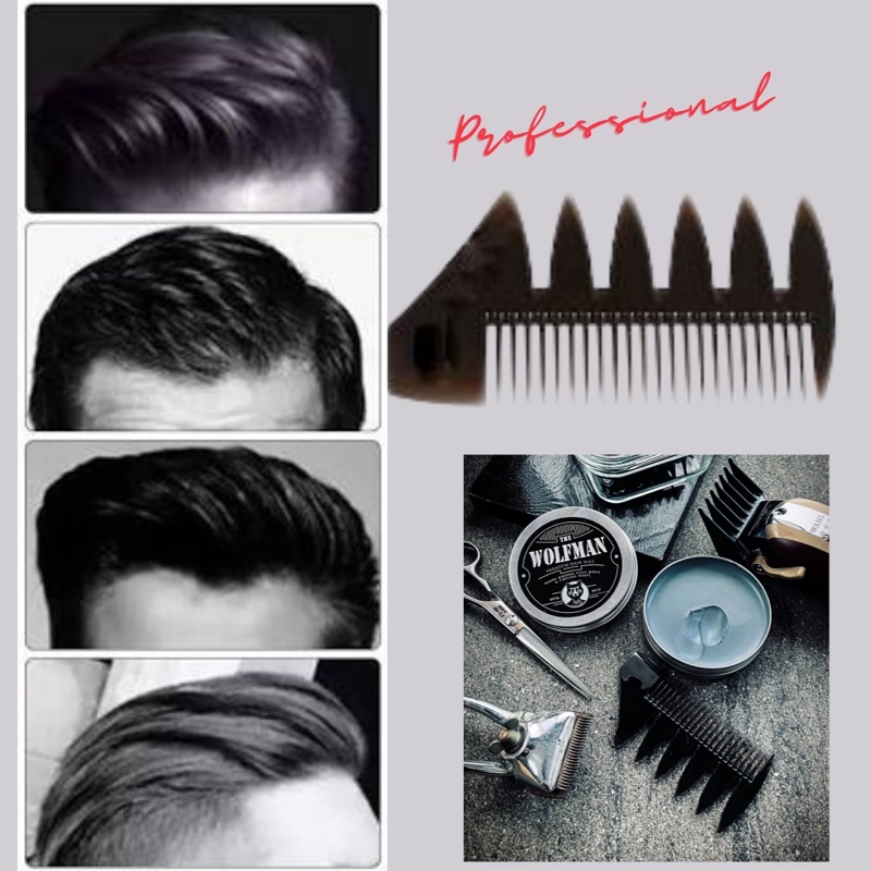 {พร้อมส่ง!}หวีเซ็ตผม รุ่น2ด้าน เดอะวูล์ฟแมน (The wolfman wax barber comb)