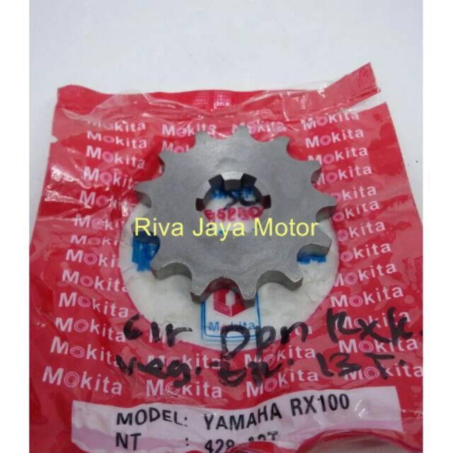 เกียร์หน้า RX KING, VEGA, VEGA ZR, JUPITER, RX 100, F1ZR 13T