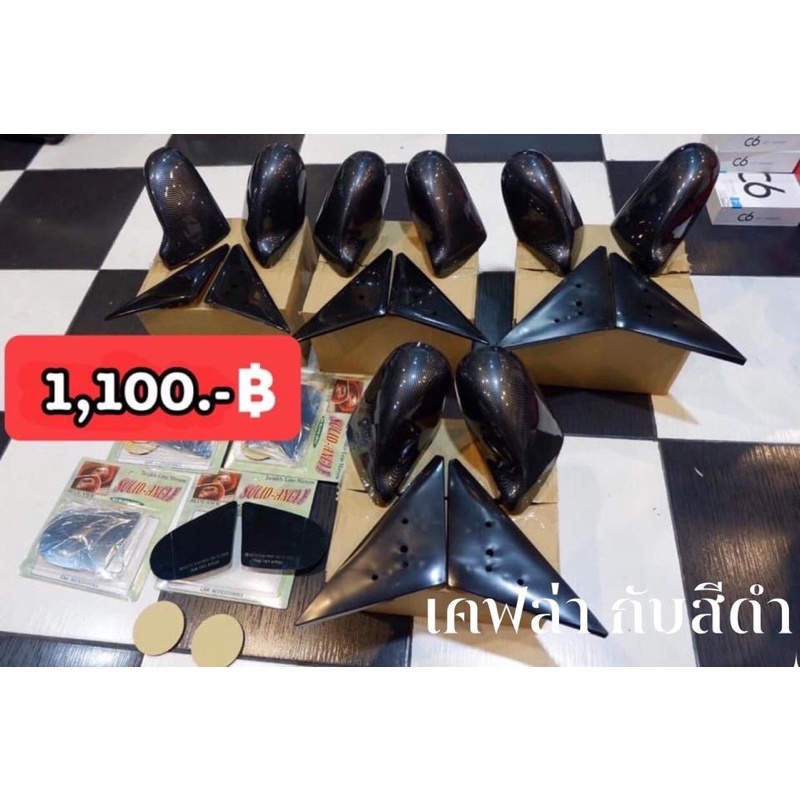 กระจก SPOON ของเข้าครบแล้วนะคับ