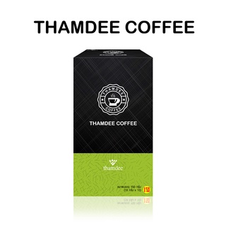 THAMDEE   COFFEE#ธรรมดี กาแฟธรรมชาติ แถมสบู่น้ำนมข้าว จัดส่งฟรี