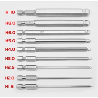 AD33 ชุดดอกไขควงหกเหลี่ยมหัวบอล H1.5-H10 ชุด 9 ดอก ยาว 100 mm คุณภาพ Japan
