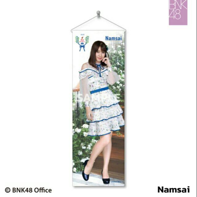 ผ้าแขวน BNK48 Tapestry ชุด kimiwa melody รูป Namsai