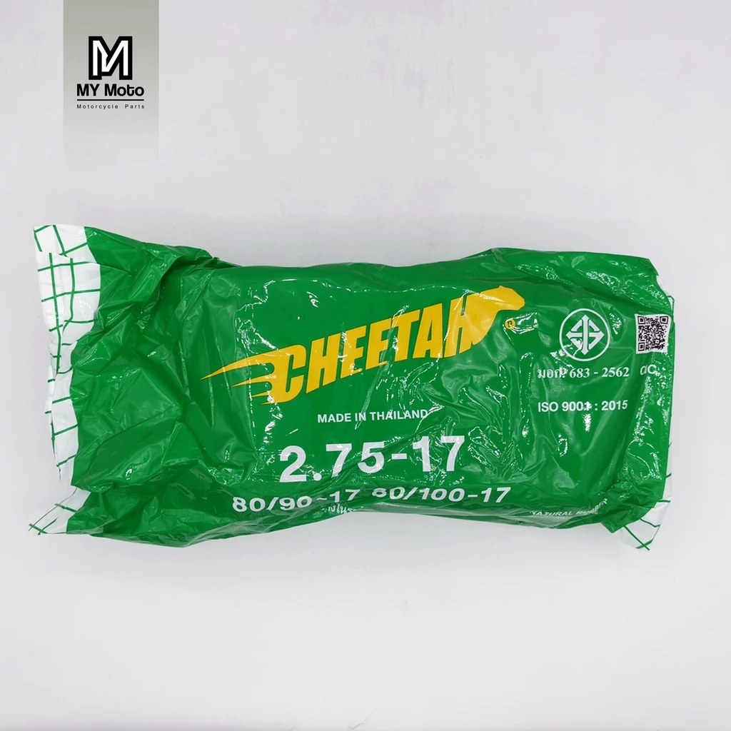 ยางในรถมอเตอร์ไซค์ 2.75-17 (80/90-17) โรงงาน Cheetah