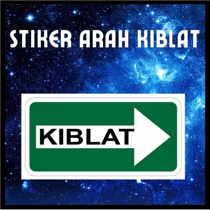 สติ๊กเกอร์กันน้ํา PVC penjuk arah kiblat