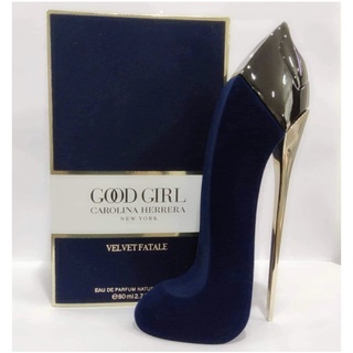 น้ำหอม Carolina Herrera Good Girl Velvet Fatale Bleu EDP 80 ml. *กล่องขาย*【ของแท้ 100 % 】ส่งฟรี 📦🛵🚚📦🛵🚚