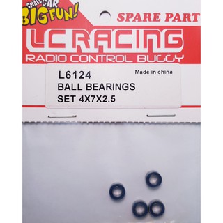 อะไหล่รถ LC 1/14  BEARINGS ลูกปืน