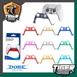 Dobe Decoration Accessory for PS5 Controller (0542)(กรอบจอย ps5)(กรอบสีจอย ps5)(ps5 controller shell)(ที่ครอบจอย PS5)