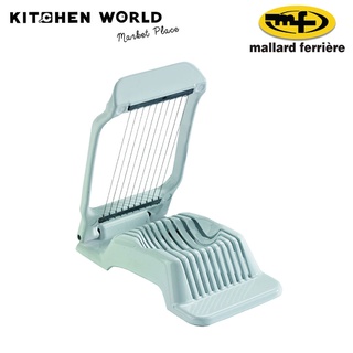 MF 02100 Egg Slicer / สำหรับสไลด์ไข่สุก