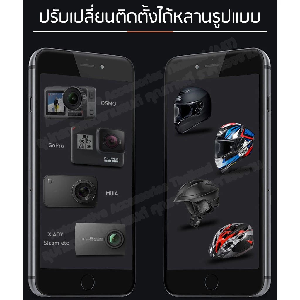 ชุดอุปกรณ์กล้องติดหน้าหมวกกันน็อคปรับระดับ อุปกรณ์กล้องต่อหน้าหมวกกันน็อคสำหรับ OSMO GoPro Action Camera Motorcycle Helm thumbnail 9