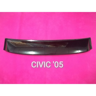 บังแดดหลังHONDA CIVIC 05 FD ปี2005-2011