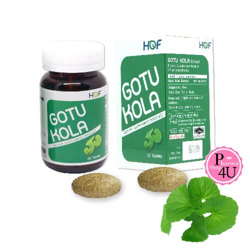 Pharmahof Gotu Kola ใบบัวบกสกัด ลดสิว ลดรอยดำ 30 เม็ด (สูตร Gotu kola vistra) hof [4610]