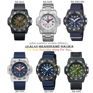 นาฬิกาข้อมือ Luminox  NAVY SEAL รุ่น XS.1553/ XS.3253/ XS.3258/ XS.3583.ND/ XS.3597/ XS.3813