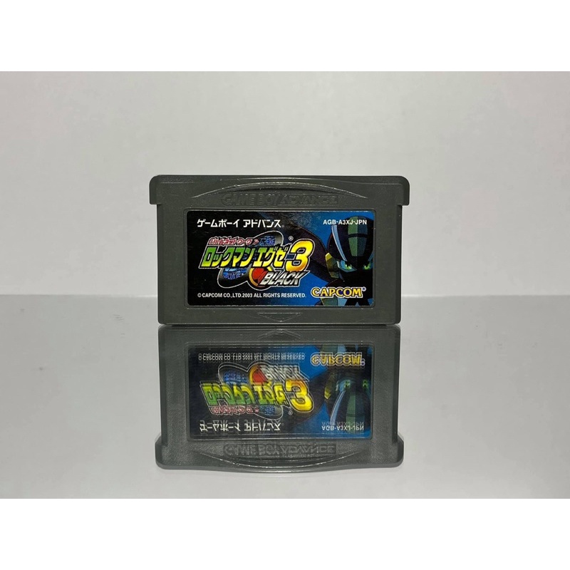 ตลับแท้ GAME BOY ADVANCE  GBA  Battle Network RockMan EXE 3 Black