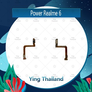 แพรสวิตช์ Realme 6 อะไหล่แพรสวิตช์ ปิดเปิด Power on-off (ได้1ชิ้นค่ะ)คุณภาพดี อะไหล่มือถือ Ying Thailand