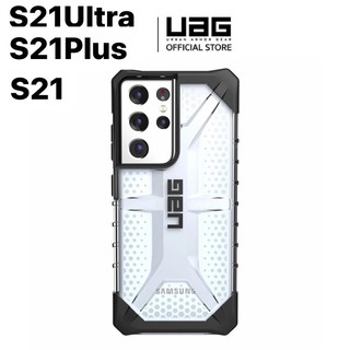 🇹🇭UAG รุ่น Plasma - Samsung Galaxy S21 / S21 Plus / S21 Ultra/ S22/ S22Plus/ S22 Ultra/ เคสกันกระแทก