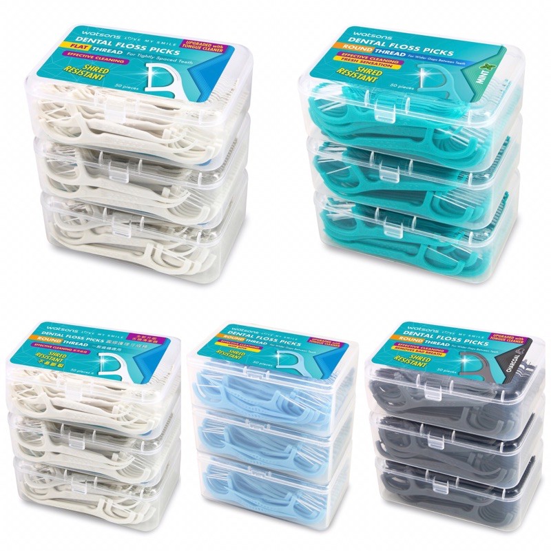 ถูกสุดๆๆๆ Watsons วัตสันไหมขัดฟันชนิดด้าม แพค 3 กล่องละ 50ชิ้น