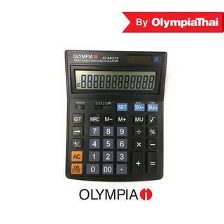 Olympia(โอลิมเปีย) เครื่องคิดเลข รุ่น DT4412TX