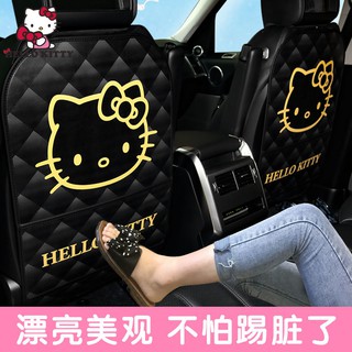 Spot # 🔥🚕Car anti-kick pad Rear car rear seat universal seat back seat backrest storage พนักพิงสติกเกอร์ป้องกันการเตะ