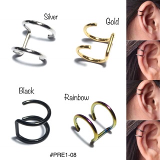 ราคาต่างหูหนีบ หนีบก้านหู Ear Clip พร้อมส่ง! (#P1-08)