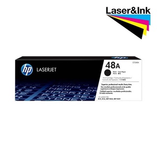 ตลับหมึกโทนเนอร์ สีดำ HP CF248A