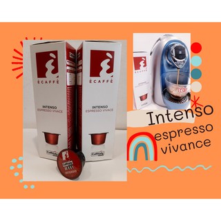 อินเทนโซ๋ Intenso กาแฟสดในแคปซูล