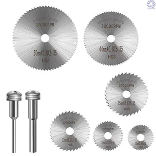 【Intu】ใบเลื่อยวงเดือน 6 ชิ้นพร้อมใบเลื่อยต่อขยาย 1/8 นิ้ว 2 ชิ้น