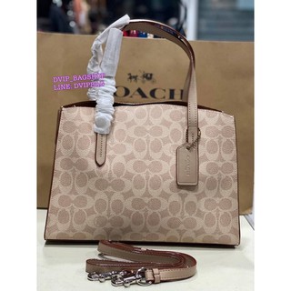 Coach Charlie Carryall 28 in Signature Canvas แท้ Coach Factory