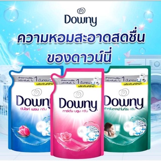 Downy ดาวน์นี่ น้ำยาซักผ้า 600 มล. (มี 3 สูตรให้เลือก)