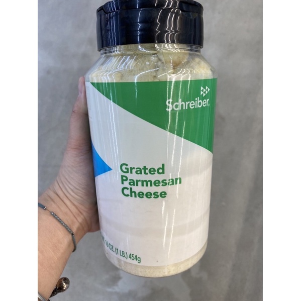 Grated Parmesan Cheese    Schreiber (ชาเกอร์ เกรทเดด พาร์เมซาน ชีส) 454 กรัม ราคา ถูกที่สุด ดีลบีเคเค