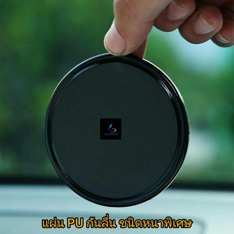 แผ่นกันลื่น pu ขนาด 5×5 cm. และขนาด 8×8 cm. แบบหนาพิเศษ