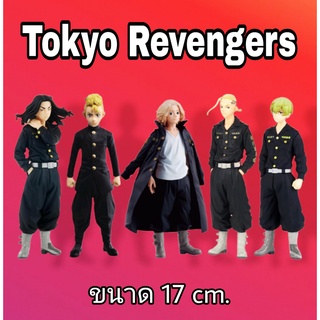 โมเดล Tokyo Revengers สุดเท่ห์ ขนาด 17 Cm หลายแบบ มีกล่องทุกตัว ราคาถูก งานสวยมาก(งานจีน)