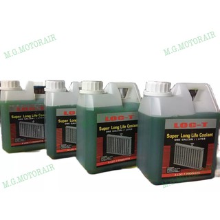 น้ำยาเติมหม้อน้ำรถยนต์ / น้ำยาหล่อเย็น (Super Long Life Coolant)