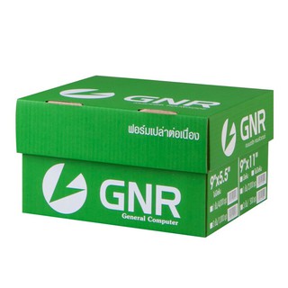 กระดาษต่อเนื่องเคมี ไม่มีเส้น 9x11นิ้ว (2ชั้น) GNR Continuous paper, no lines, 9x11 inches (2 layers) GNR