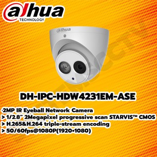 DAHUA CCTV IPC-HDW4231EM-ASE