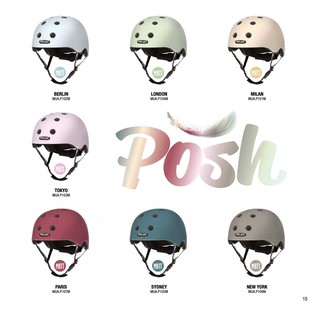 หมวกกันน็อค เมลอน POSH COLLECTION