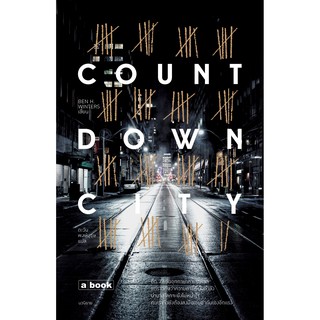 Countdown City (BEN H. WINTERS)