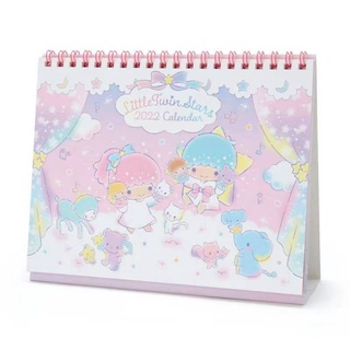 ปฎิทินsanrio2022(ลายใหม่✨)