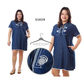 ** S5629 เดรสสาวอวบอ้วน **  Size รอบอก 44, 48, 52 นิ้ว เสื้อยาวปักลายสวยงาม สียีนต์เข้ม