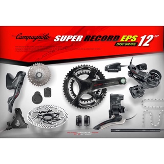 ชุด​เกียร์​เสือหมอบ​ยี่ห้อ​ campagnolo​ รุ่น super record​ EPS disc​brake​ 12speed​