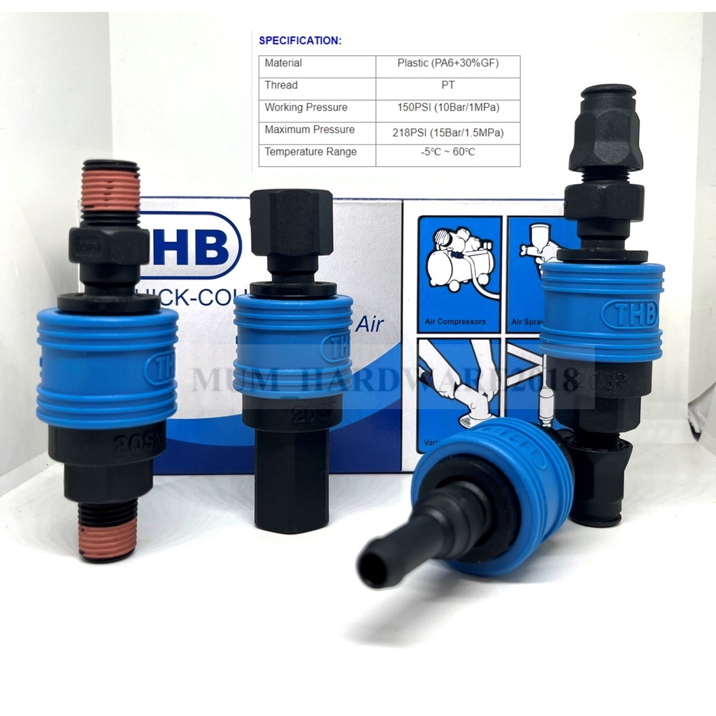 THBคอปเปอร์เสียบสายหางปลา ข้อต่อเสียบสาย (PH)แบบพลาสติก PLASTIC COUPLER มี 2 ขนาด 1/4" / 3/8"