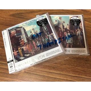 IZONE CD Single 1  “Suki to Iwasetai” Japan Version Type A &amp; B