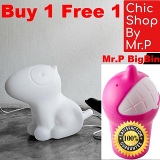 PROPAGANDA D Dog Lamp โคมไฟหมา สีขาว