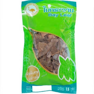 ใบกระวาน เครื่องเทศ 100% Bay Leaf 15 g (Ostrich Brand)