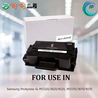 ตลับหมึกเลเซอร์เทียบเท่า Samsung MLT-D203E สำหรับเครื่องพิมพ์  Samsung ProXpress SL-M3320/3820/4020, M3370/3870/4070