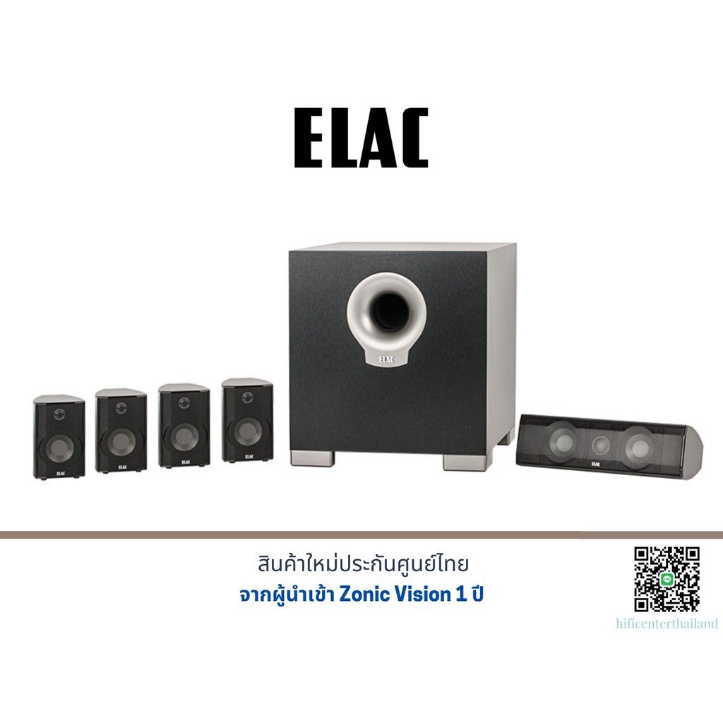 Elac Cinema-10 speakers (BLACK)
