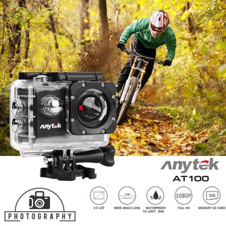 Anytek AT100 กล้องกันน้ำ จอ 2.0 นิ้ว Full HD 1080P Wi-Fi Sport Action Camera